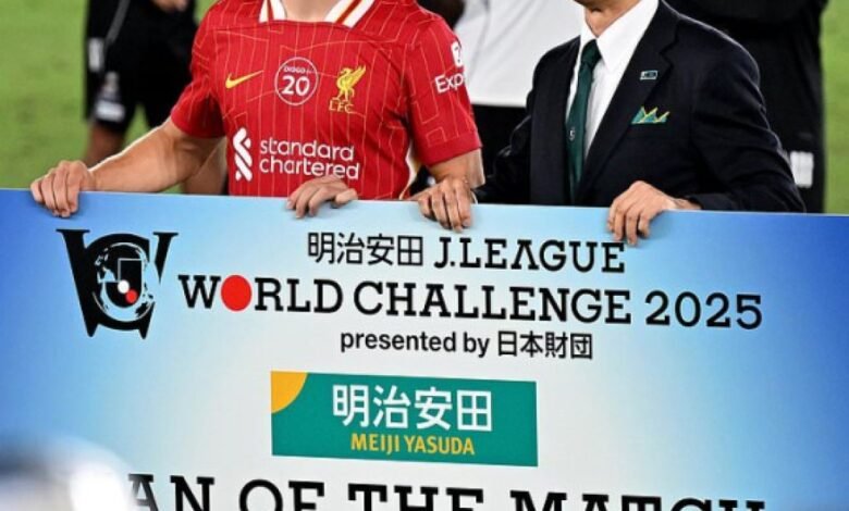 Florian Wirtz ganó 1,000,000 de yenes japoneses por ganar el hombre del partido en la victoria 3-1 de Liverpool sobre Yokohama