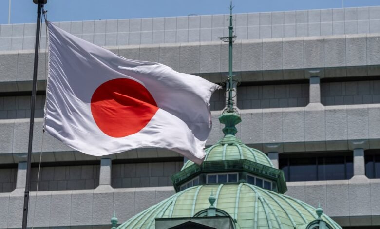 Los bonos japoneses dan una mayor productividad debido al miedo financiero antes de las elecciones. Los bonos japoneses dan una mayor productividad debido al miedo financiero antes de las elecciones.