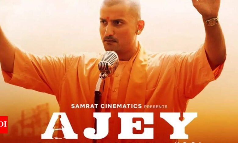 La película inspirada en CBFC Yogi Adityanath niega el certificado en ‘Ajay’; Bombay HC Banning Razonamiento Pregunta | Noticias de la película hindi La película inspirada en CBFC Yogi Adityanath niega el certificado en ‘Ajay’; Bombay HC Banning Razonamiento Pregunta | Noticias de la película hindi