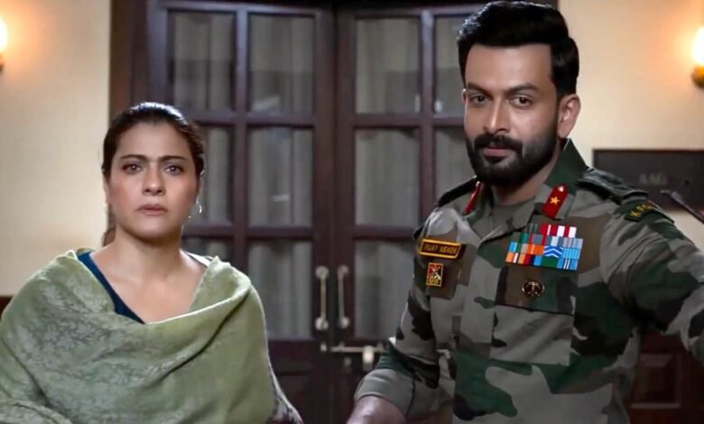 Sargamin Review – Rediff.com Película Sargamin Review – Rediff.com Película