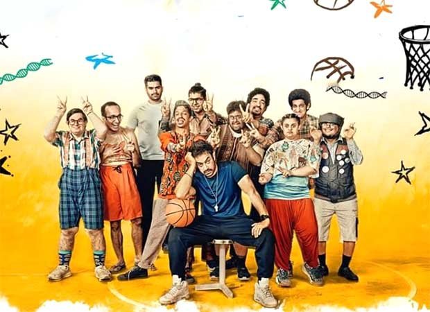 Amir Khan ha anunciado el lanzamiento de la fianza en Sitre. 100 pagos por vista en YouTube el 1 de agosto: Bollywood News Amir Khan ha anunciado el lanzamiento de la fianza en Sitre. 100 pagos por vista en YouTube el 1 de agosto: Bollywood News