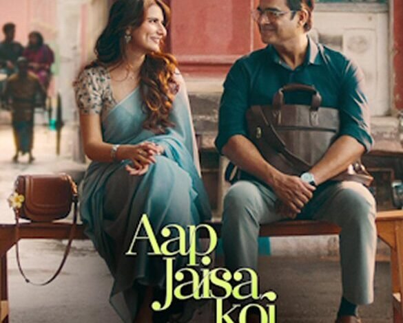 AAP JAISA KOI ENTLEZY una historia de amor simple llamada AAP JAISA KOI ENTLEZY una historia de amor simple llamada