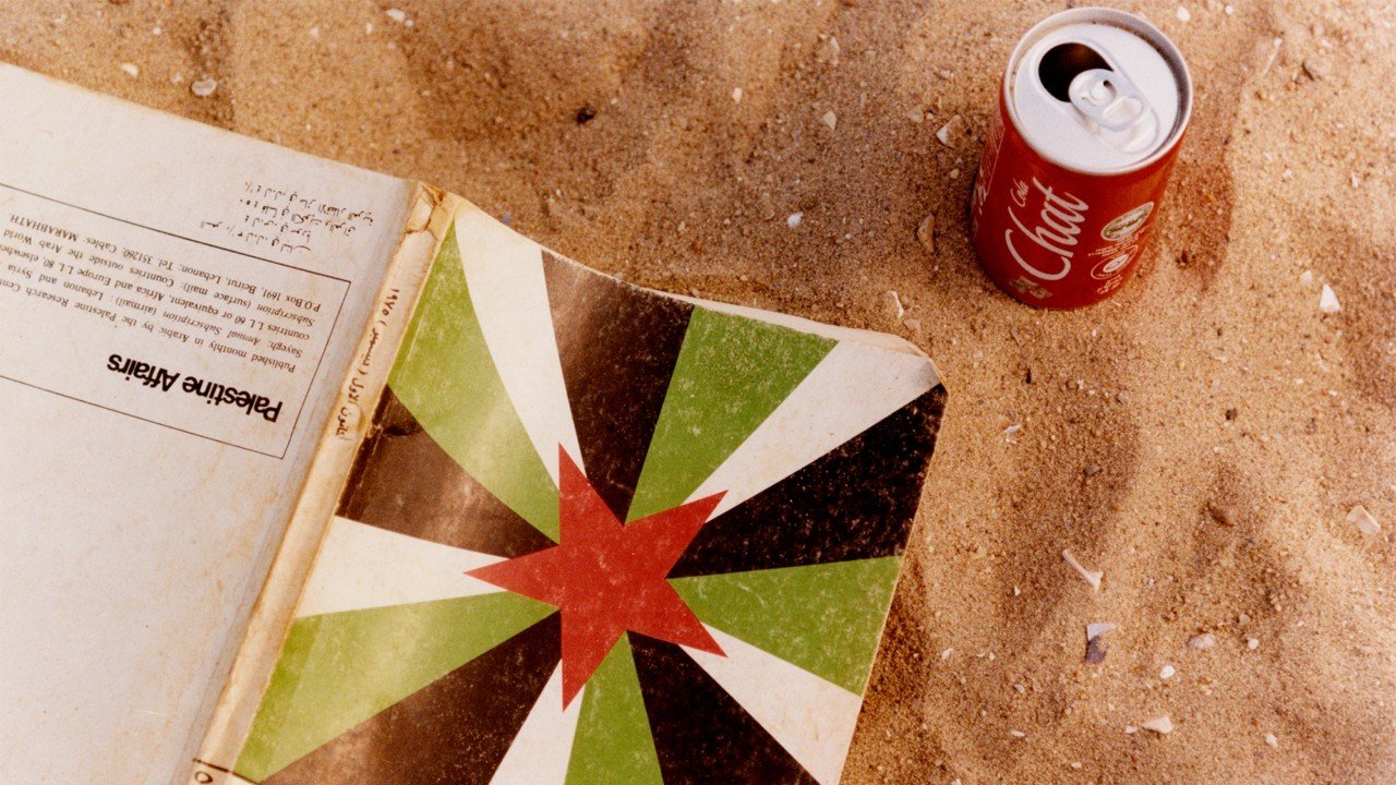 Conoce a las marcas palestinas que se enfrentan a Coca -Cola