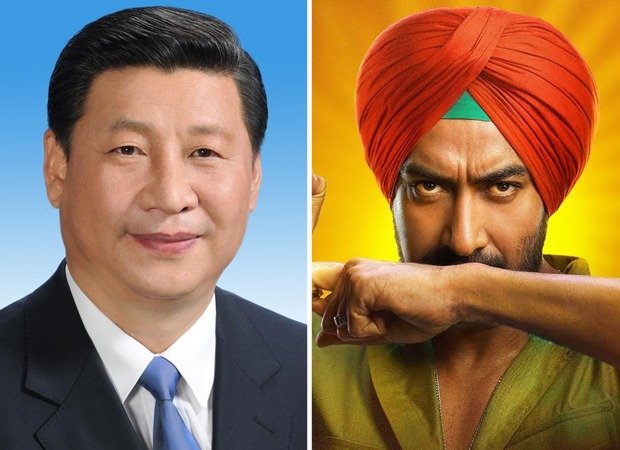 Exclusivo: el sensor CBFC es mencionado por el hijo 2 de Xi Jinping; Reemplaza el ‘artículo’ con ‘Madam’: Bollywood News