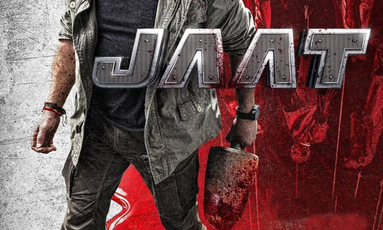 Jat es una explosiva artista de Paisa Vasul y con momentos de masas y edición