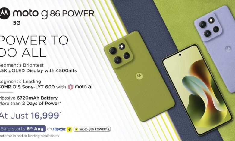 Motorola lanza Moto G86 Power con una cámara selfie de 32 MP en India: precio, características y venta Motorola lanza Moto G86 Power con una cámara selfie de 32 MP en India: precio, características y venta