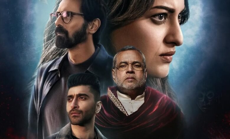 Nikita Roy es una thriller de investigación innecesaria Nikita Roy es una thriller de investigación innecesaria