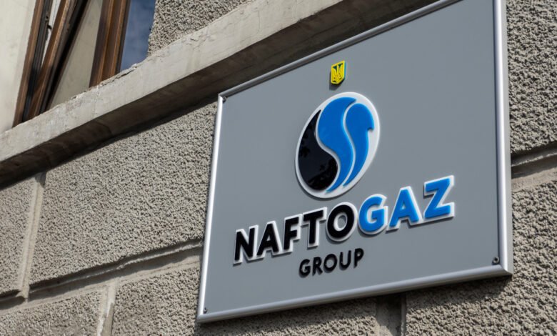 Grupo de Naftogaz ucraniano para importar Azerbaiyán de gas natural
