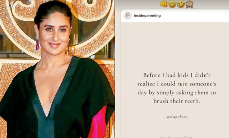 Kareena Kapoor compartió la angustia de su maternidad en el momento de perder el Día de sus hijos Kareena Kapoor compartió la angustia de su maternidad en el momento de perder el Día de sus hijos