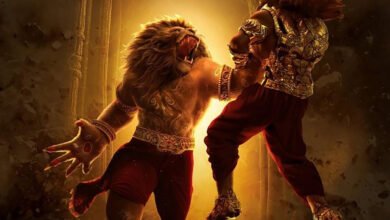 Mahabatar Narasima hace el historial de taquilla
