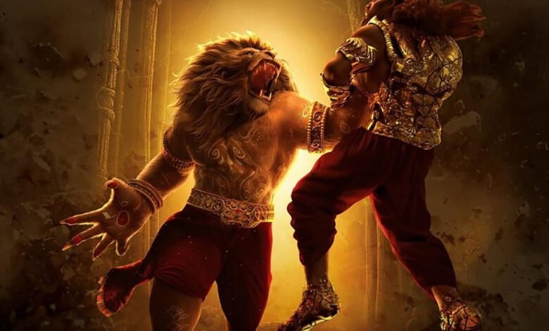 Mahabatar Narasima hace el historial de taquilla
