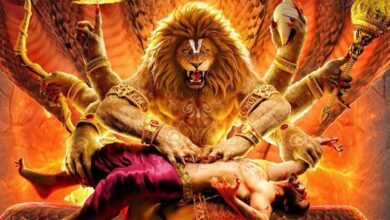 ¿El Mahabat Narasimha es precioso para el bombo?