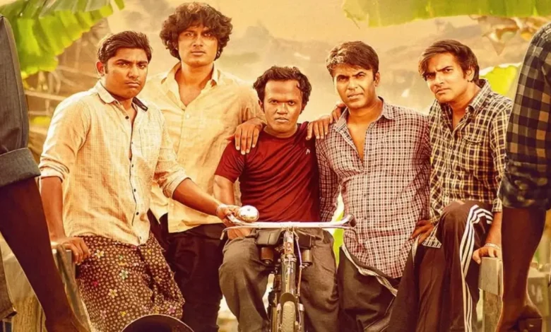 4.5 Gang Ott Release: cuándo y dónde ver la comedia del crimen dirigida por Krishna Serie web Malayalam en línea 4.5 Gang Ott Release: cuándo y dónde ver la comedia del crimen dirigida por Krishna Serie web Malayalam en línea