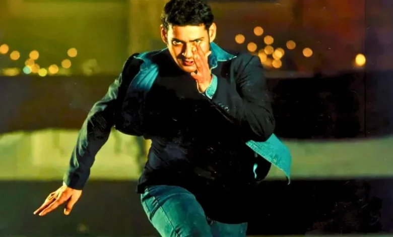 ATADA 4K Final Advance Reserva: Mahesh Babu demostró su superestromo, registrado sólido Rs.25 millones de rupias previas en caso de reelección