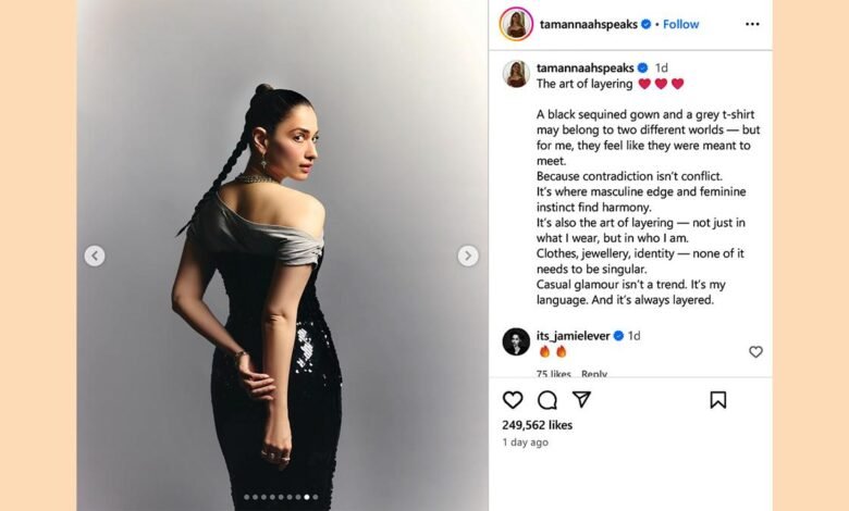 Tamanna tiene un mensaje para ti Tamanna tiene un mensaje para ti