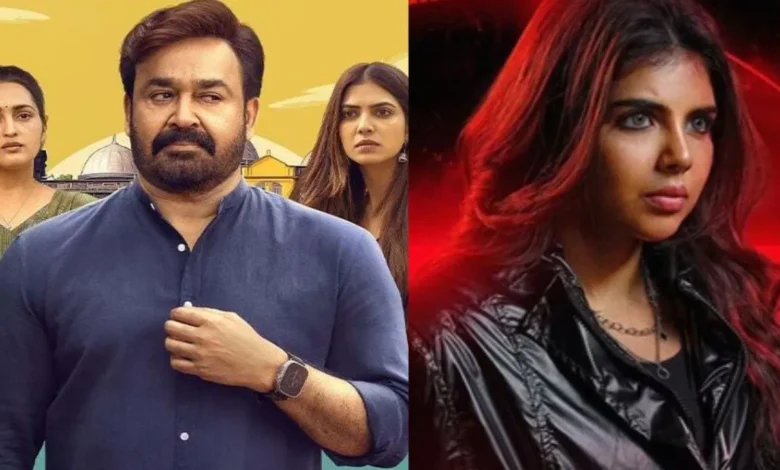 Día superado de 2025 en Kerala: Mohanlal domina los 3 puntos principales con L2: Ampuran, Thudaram y Lidapurvam, asentamiento de Lokah en el quinto lugar Día superado de 2025 en Kerala: Mohanlal domina los 3 puntos principales con L2: Ampuran, Thudaram y Lidapurvam, asentamiento de Lokah en el quinto lugar