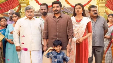 Liberación de avena del matrimonio amoroso: cuándo y dónde se verán en línea Vikram Prabhu y Sushmita Bhat