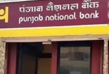 PNB: Bank Eyes Rs 30 lakh crore hito para marzo de 2026; Confiado en vencer al objetivo con un crecimiento dirigido por las ganancias