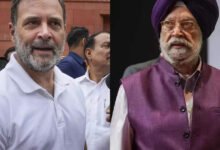 Hardeep Singh Puri y Fadnavis responde a las demandas. La ‘economía muerta’ de Rahul Gandhi con información del FMI.