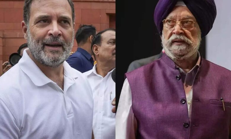 Hardeep Singh Puri y Fadnavis responde a las demandas. La ‘economía muerta’ de Rahul Gandhi con información del FMI. Hardeep Singh Puri y Fadnavis responde a las demandas. La ‘economía muerta’ de Rahul Gandhi con información del FMI.