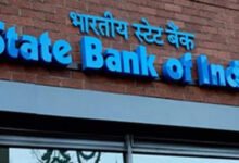 RBI May anunció la tasa de reducción de 25 BP en agosto para aumentar el crecimiento del crédito antes de informar Diwali: SBI.