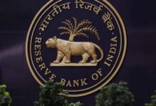 NBFCS se beneficia de reducir RBI, pero la competencia para obtener un margen en la inspección.