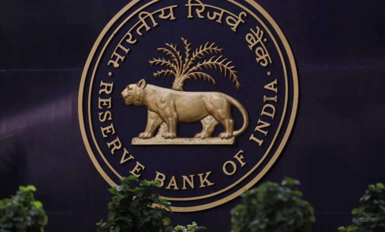 NBFCS se beneficia de reducir RBI, pero la competencia para obtener un margen en la inspección.