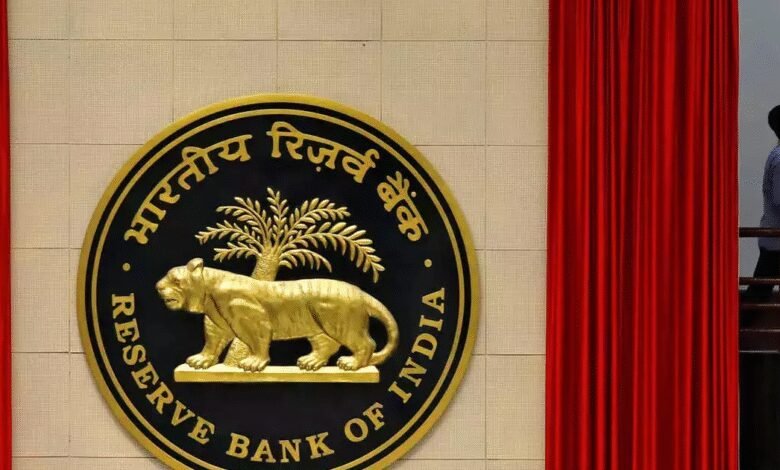 Anuncios de RBI el miércoles: los bancos vigilan las normas de nueva liquidez, coherentes