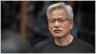 Fuentes: Estados Unidos ha comenzado a emitir licencias a Nvidia para exportar chips H20 a China después de semanas de inacción, después de que Jensen Huang se reunió con Trump el miércoles (Financial Times)