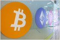 Crypto Exchange Bullish recaudó $ 1.1B en su OPI, vendiendo 30 millones de acciones a $ 37 por acción, por encima de su rango comercializado de $ 32 a $ 33, lo que implica una valoración de $ 5.4B (Bloomberg)