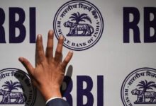 RBI emitió un borrador de regulaciones con respecto a la garantía de Forex.