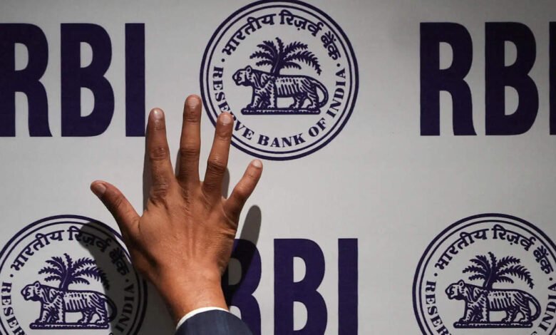 RBI emitió un borrador de regulaciones con respecto a la garantía de Forex.