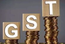 GOM aceptó la propuesta GST del Centro para introducir un deslizamiento del 12%, 28% de hojas.