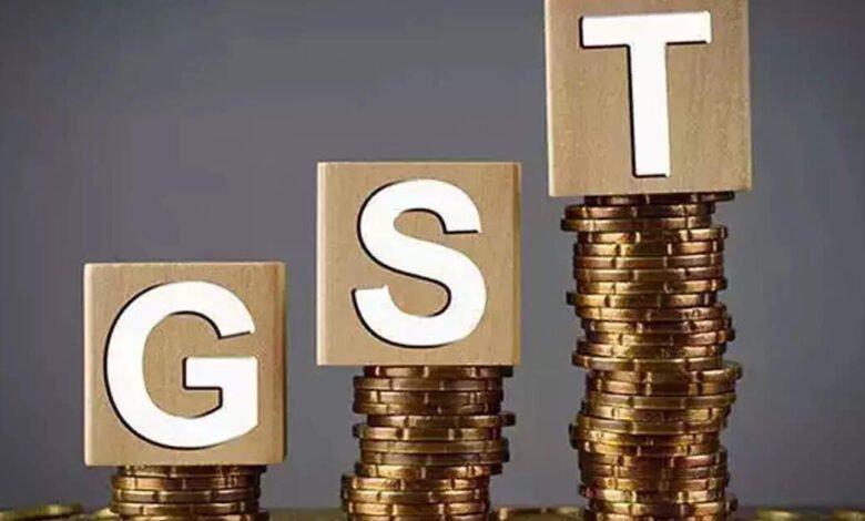 GOM aceptó la propuesta GST del Centro para introducir un deslizamiento del 12%, 28% de hojas.