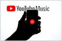 En su décimo aniversario, YouTube Music obtiene nuevas características, que incluyen listas de reproducción “Taste Match” similares a las notificaciones de Spotify Blend y Event a través de Bandsintown (Sarah Pérez/TechCrunch) En su décimo aniversario, YouTube Music obtiene nuevas características, que incluyen listas de reproducción “Taste Match” similares a las notificaciones de Spotify Blend y Event a través de Bandsintown (Sarah Pérez/TechCrunch)