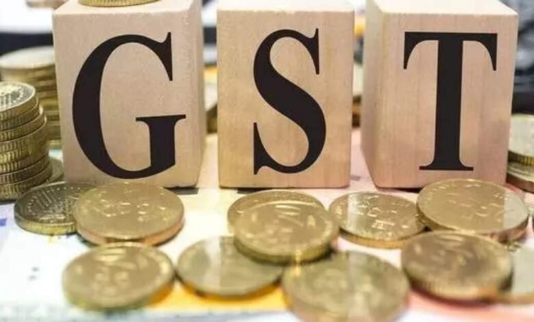 Debo recordar que la renovación de GST afecta la recopilación de impuestos: Miembro MPC Bhattacharya. Debo recordar que la renovación de GST afecta la recopilación de impuestos: Miembro MPC Bhattacharya.