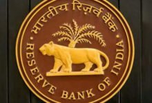 RBI lanza un informe de conversación sobre el marco objetivo para la inflación, buscando la opinión pública antes de la inspección de 2026.