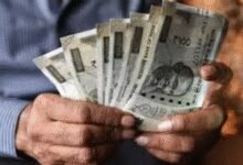 Ganesh Chaturthi, Onam: Gobierno central liberará salarios de los empleados por adelantado en estos dos estados; Detalles en el interior