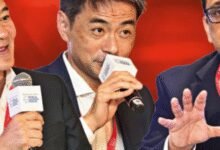 ET WLF 2025: Japón parece invertir más en una mayor ocasión.