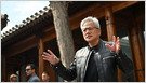 Presentación: NVIDIA revela que sus dos principales clientes representaron el 39% de sus ingresos de Q2, en comparación con el 25% en el segundo trimestre, 2024 (KIF Leswing/CNBC)