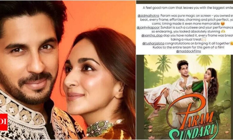 ‘Absolute Beautiful’: Kiara Advani aplaude para la película Sidharta Malhotra; Janahvi llama a la belleza de Kapoor ‘Cuota’ Hindi Movie News ‘Absolute Beautiful’: Kiara Advani aplaude para la película Sidharta Malhotra; Janahvi llama a la belleza de Kapoor ‘Cuota’ Hindi Movie News