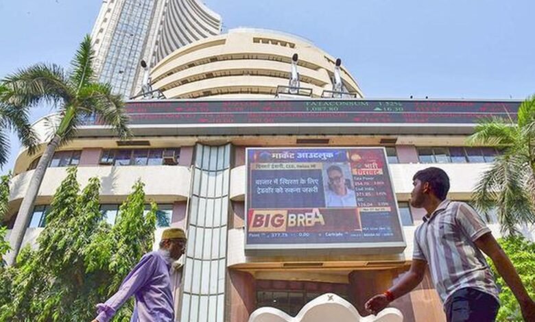 El mercado reduce las ganancias de las tensiones políticas recientemente renovadas en el Medio Oriente. Sensex aumentó en 150 puntos. El mercado reduce las ganancias de las tensiones políticas recientemente renovadas en el Medio Oriente. Sensex aumentó en 150 puntos.