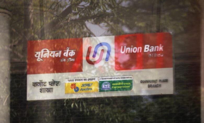 El Banco de la Unión de la India registra un aumento neto del 12% a 4,116 diez millones de hoyos en el primer trimestre.