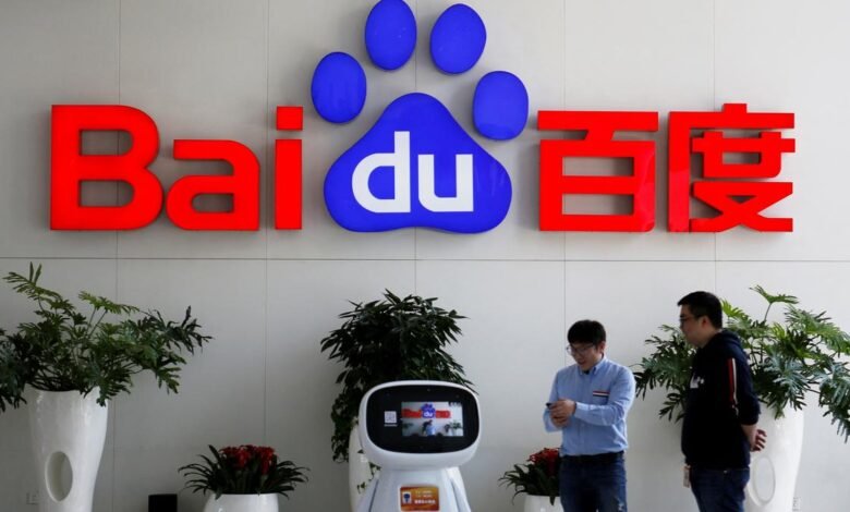 Baidu de China para implementar robotaxis en la aplicación de viaje compartido Lyft Baidu de China para implementar robotaxis en la aplicación de viaje compartido Lyft