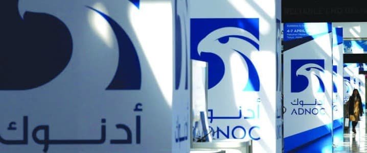 La investigación de la UE pone en riesgo la adquisición de Covestro de $ 14B de ADNOC La investigación de la UE pone en riesgo la adquisición de Covestro de $ 14B de ADNOC