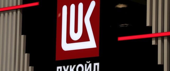 Una de las refinerías de petróleo rusas más grandes detuvo el consumo de petróleo crudo.