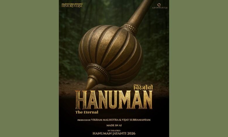 Anurag kashyap golpeó la imagen ‘hecha in ai’