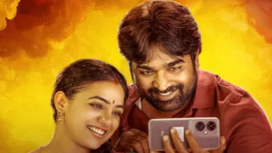 Thalavan Thalavi Revisión de la película: Vijay Sethupati, Nita Menten’s Chemistry no pudo salvar la historia débil
