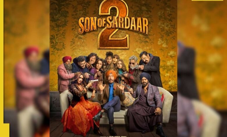 Sardar 2 Película Review Son – A Riot of Love, False and Rishy Sardar 2 Película Review Son – A Riot of Love, False and Rishy