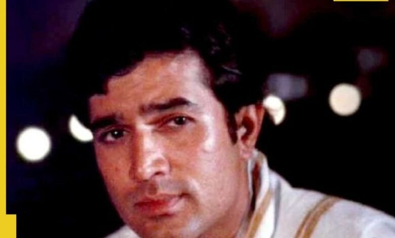 Después de la muerte de Rajesh Khanna, se encontraron 644 maletas obsoletas en su casa, estaban llenas …, el último deseo de la superestrella permaneció incompleto, quería … Después de la muerte de Rajesh Khanna, se encontraron 644 maletas obsoletas en su casa, estaban llenas …, el último deseo de la superestrella permaneció incompleto, quería …